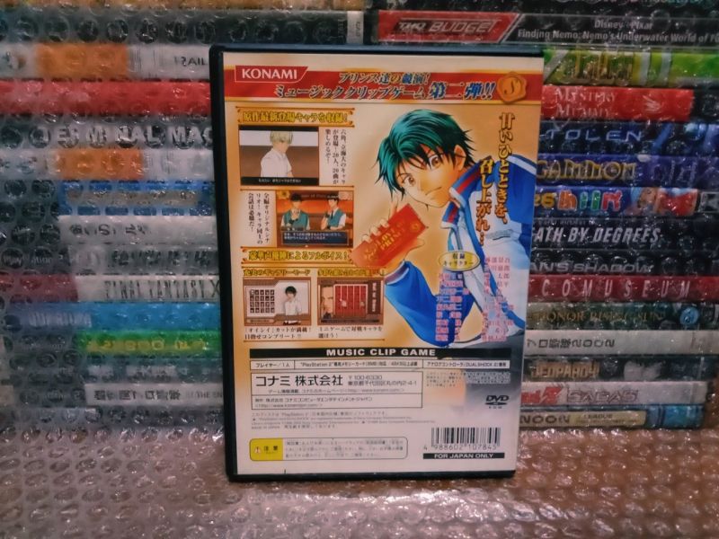 Game PS2 Original Love of Prince JP