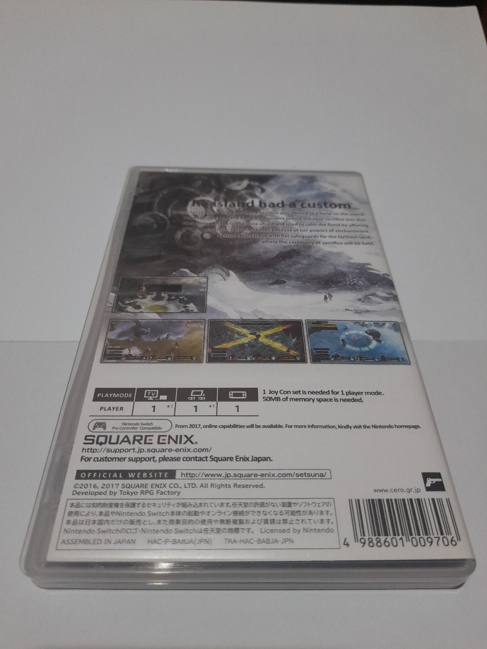 I am Setsuna - Japan / Cero Second / Bekas [Game Nintendo Switch]
