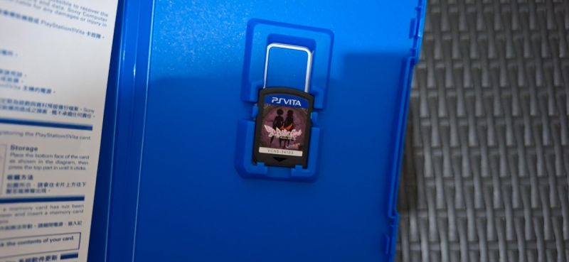 Playstation Vita - Danganronpa Another Episode Ultra Despair Girls