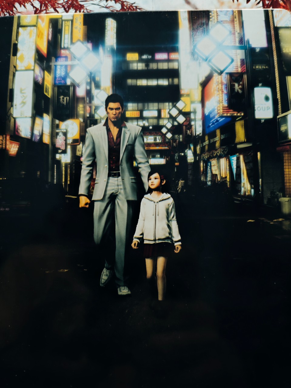 PS4 Yakuza Kiwami Reg All