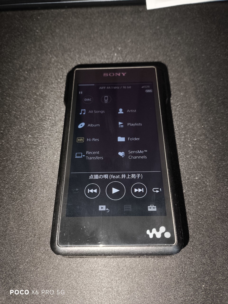 DAP Sony NW-WM1A
