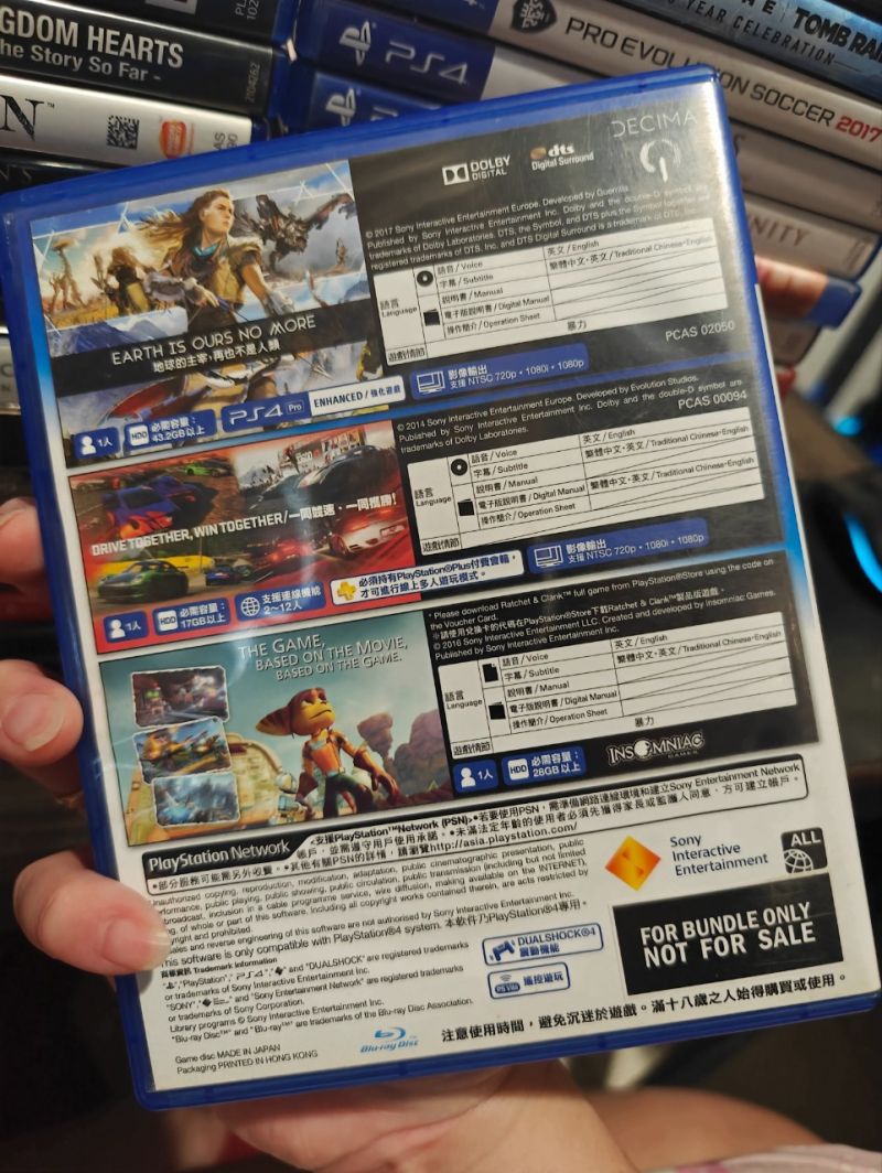 PS4 Horizon Zero Dawn Only