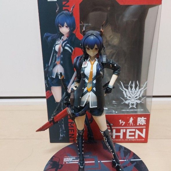 Scale Figure PVC 1/7 Original Chen Arknights With Keychain Bonus