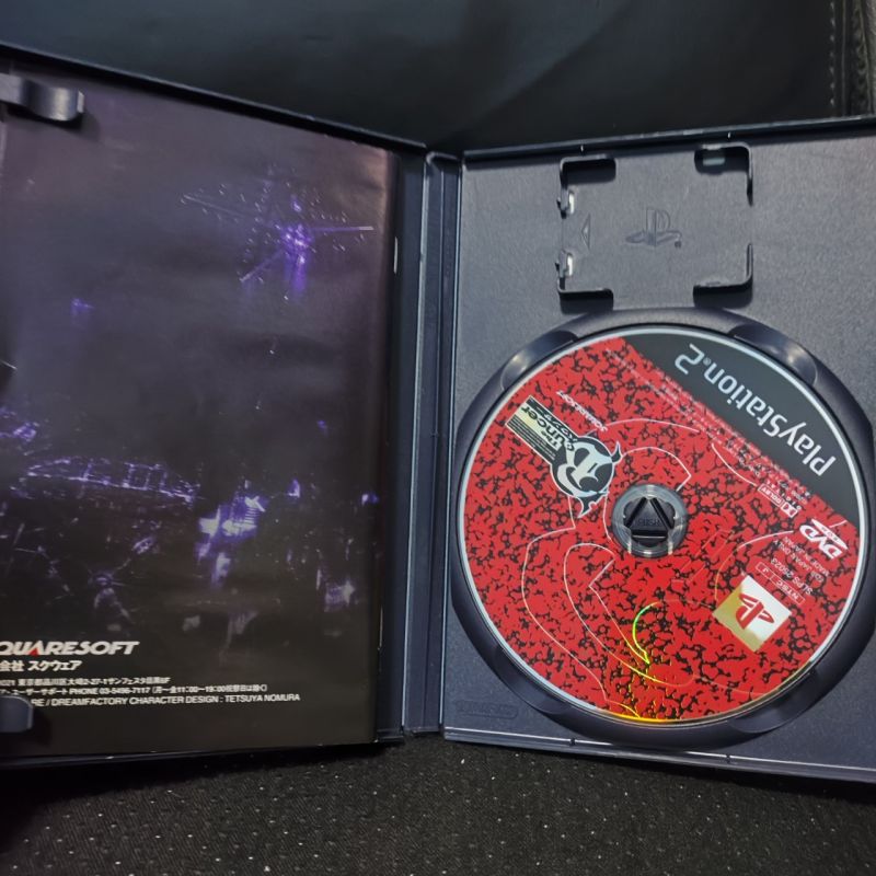 Gamerousity game ps2 bouncer