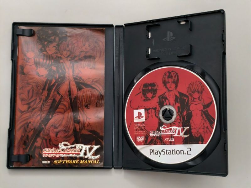 Growlancer 4 PS2 NTSC-J Japan