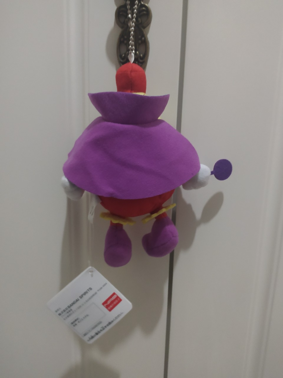 Yu-Gi-Oh Time Wizard Plush New Tag Original Banpresto