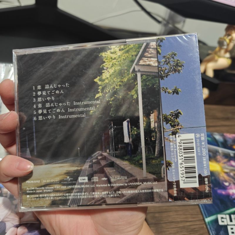 Japanese CD AKB 48 Koi Tsunjatta