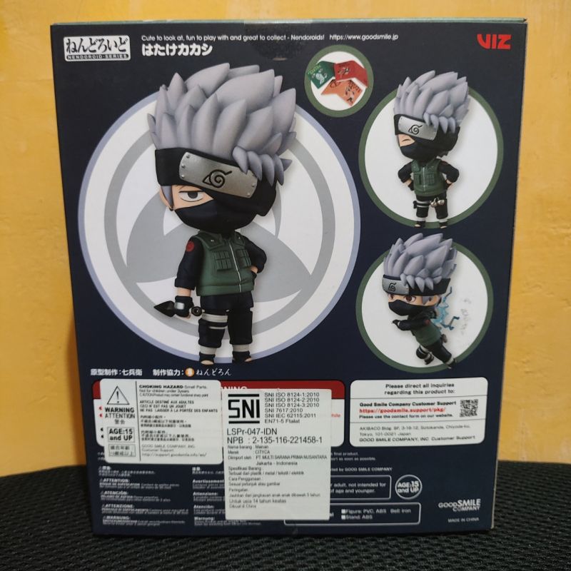 Nendoroid Hatake Kakashi MSIB - Yusuf Bagus M