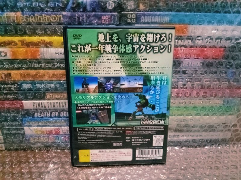 Game PS2 Original Mobile Suit Gundam One Year War JP