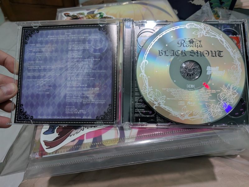 CD Lagu Jepang - BLACK SHOUT Roselia Limited Edition (Include BD & Postcard)