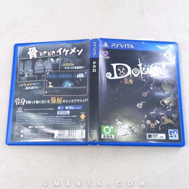 Kaset Game PS Vita Dokuro English PsVita Games Cartridge Playstation