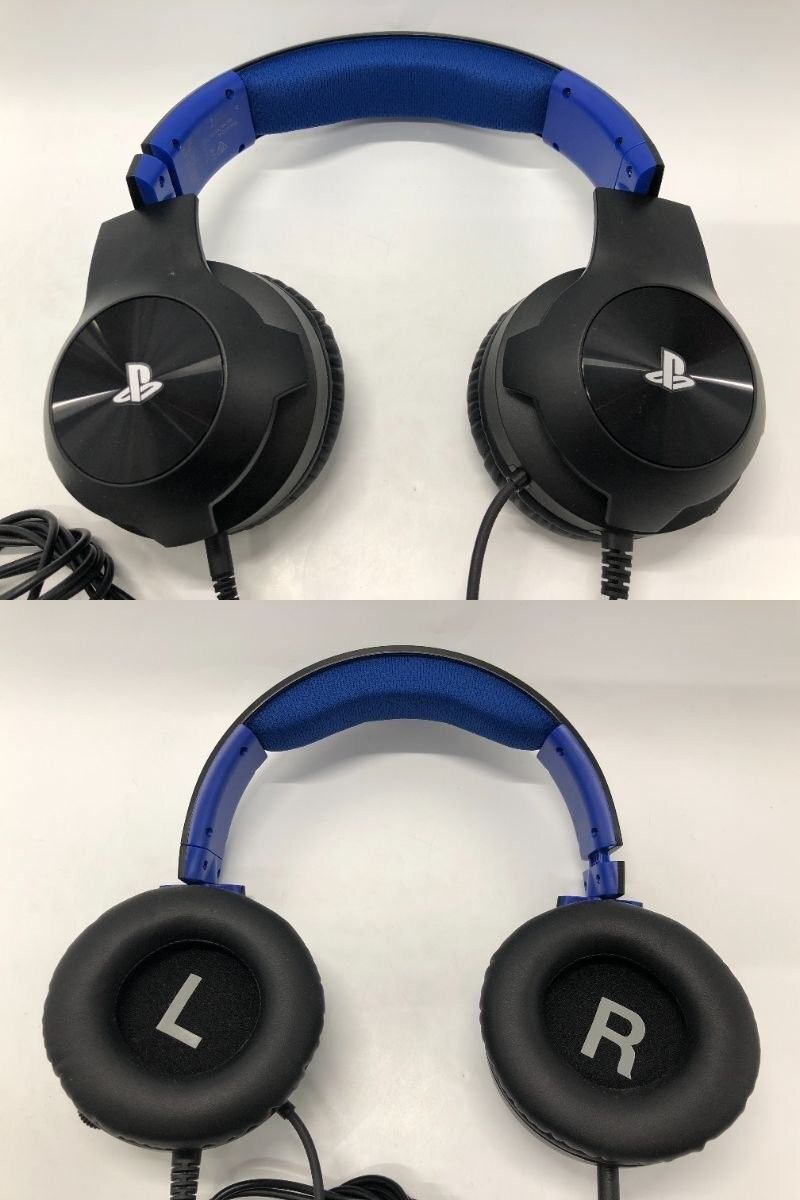 Hori Gaming Headset Standard for PS5 & PS4