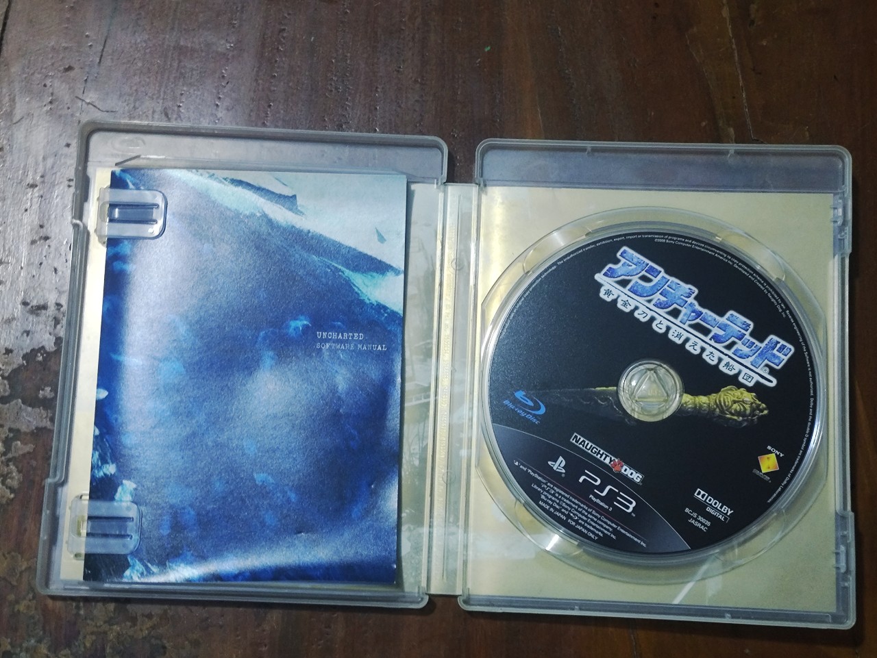 BD PS3 Uncharted Among Thieves Region 2(Jepang)