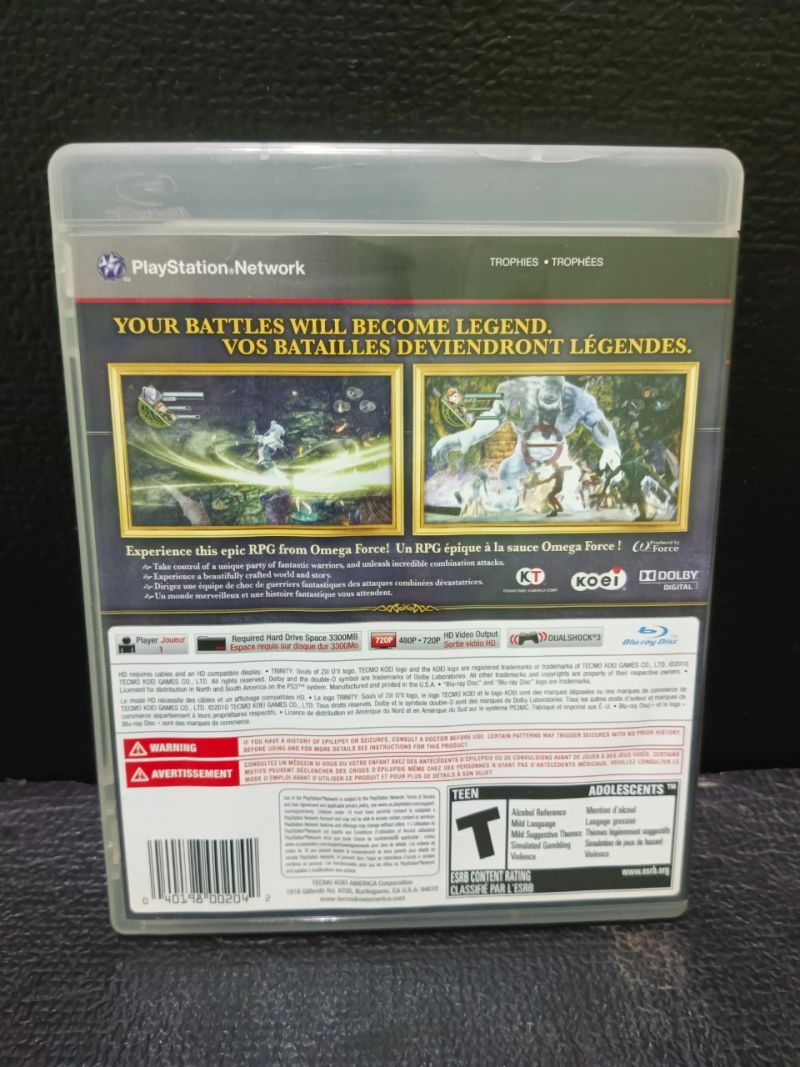 Trinity: Souls of Zill O'll PS3