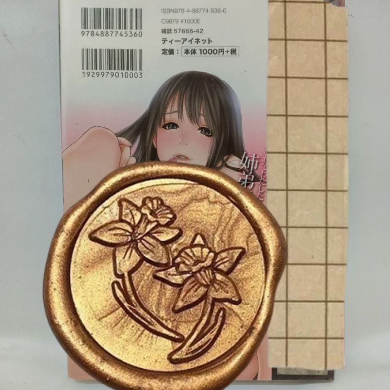 Comic Japan - Bokutachi no Kinki - Tohzai