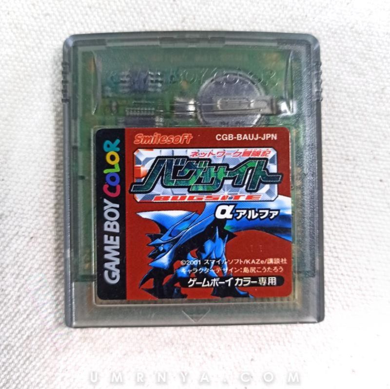 Kaset Gameboy Network Adventure Bugsite Bokenki Alpha Nintendo Game boy Color GBC GBA SP Cartridge
