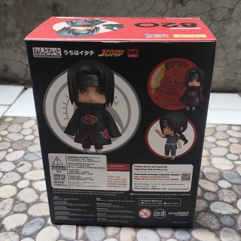 RARE!!! Nendoroid Itachi Akatsuki BIB