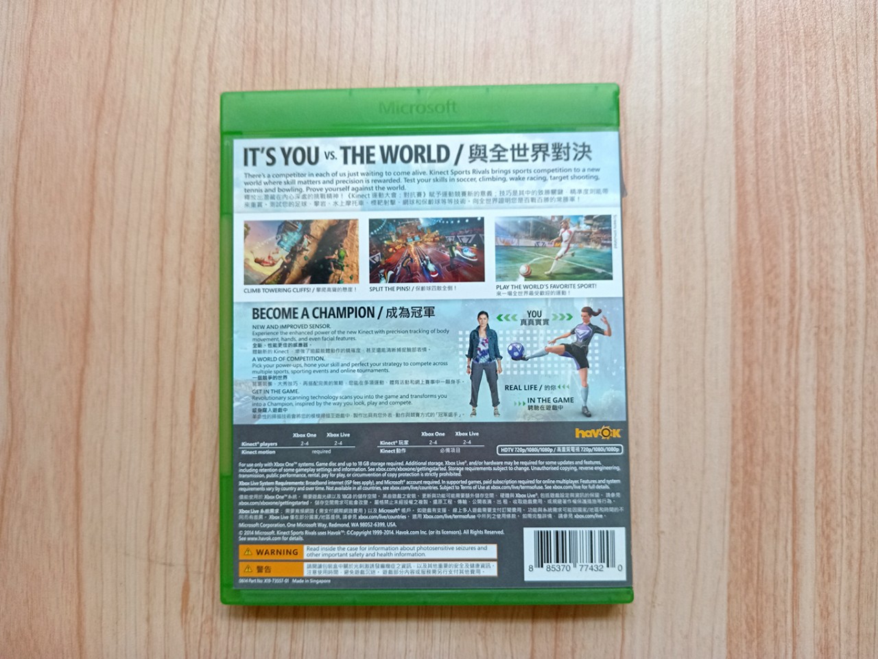 Game/BD Xbox One - Kinect Sports Rivals (FAK)