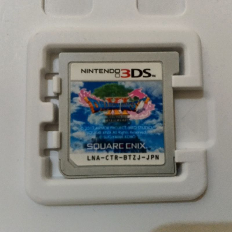 Game 3DS - Dragon Quest XI Reg. Japan Original