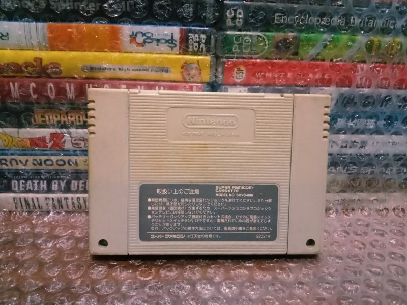 Game Nintendo Super Famicom Original Prime Goal