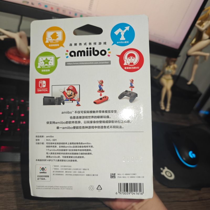 New Sealed Amiibo Super Mario Odyssey Bowser Wedding