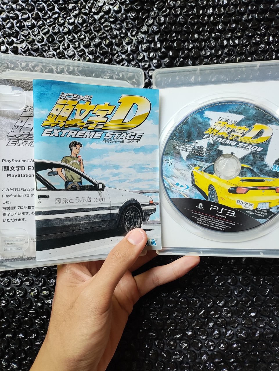 Initial D Extreme Stage ps3