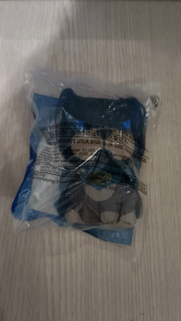 Happy meal supermeal Ace