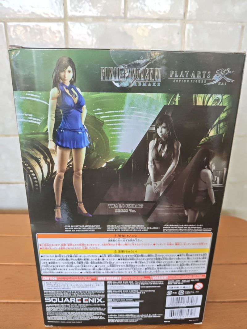 PLAY ARTS TIFA