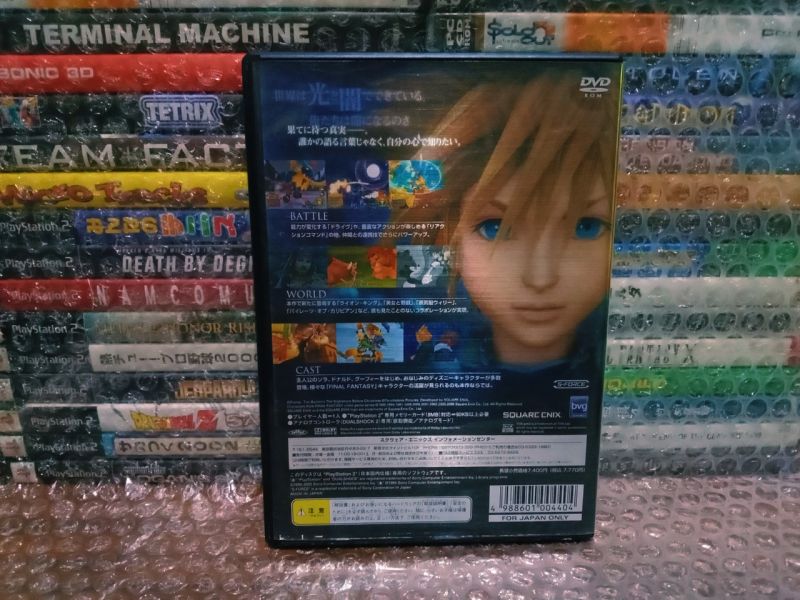 Game PS2 Original Kingdom Hearts II JP