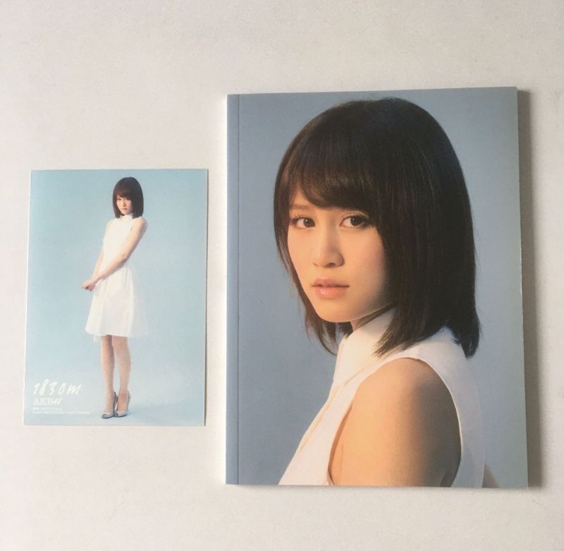 DVD + 2 CD AKB48 1830 M