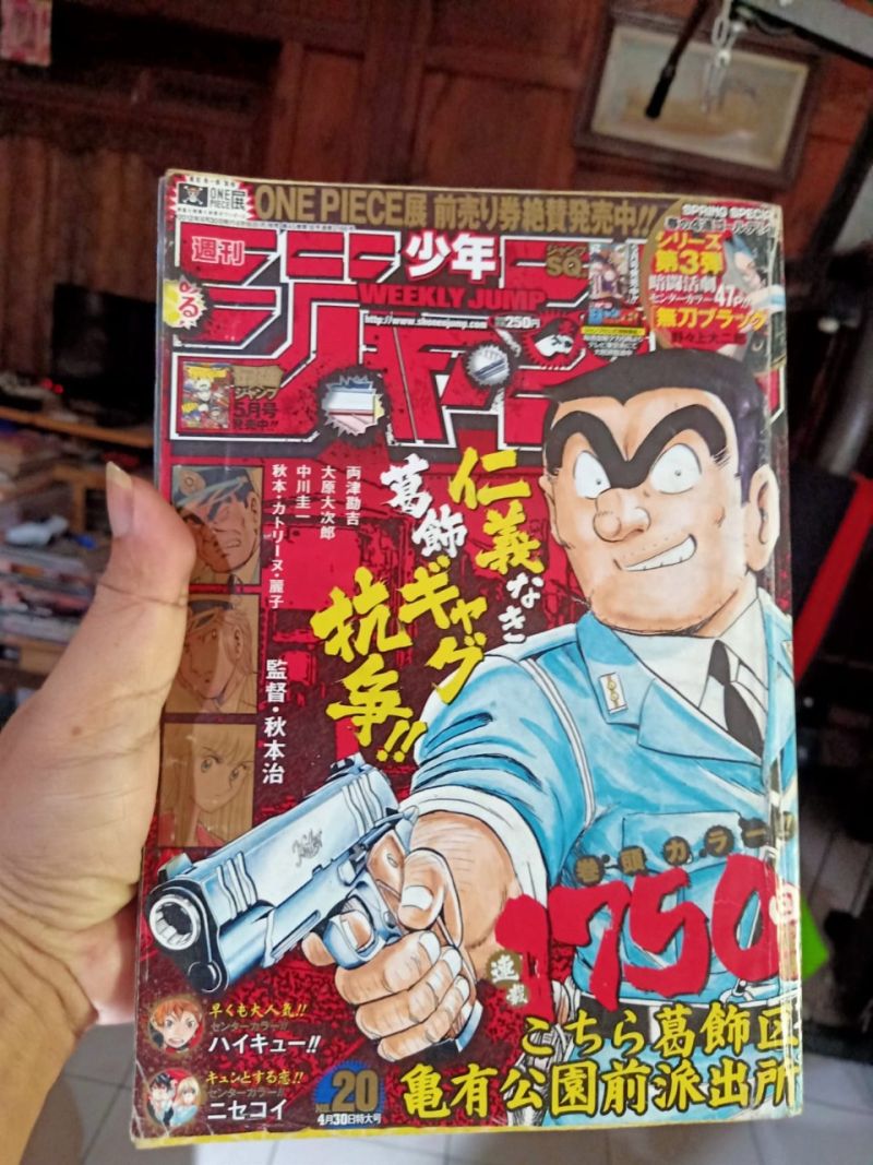 2 Komik Weekly Jump pesanan agan Heri Kiswanto