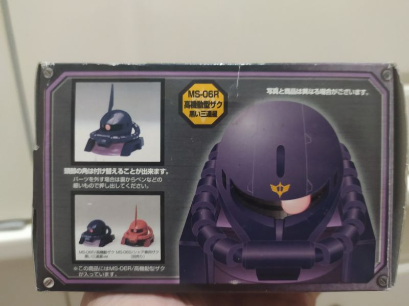 Pelunasan Barang Lelang Gamerousity