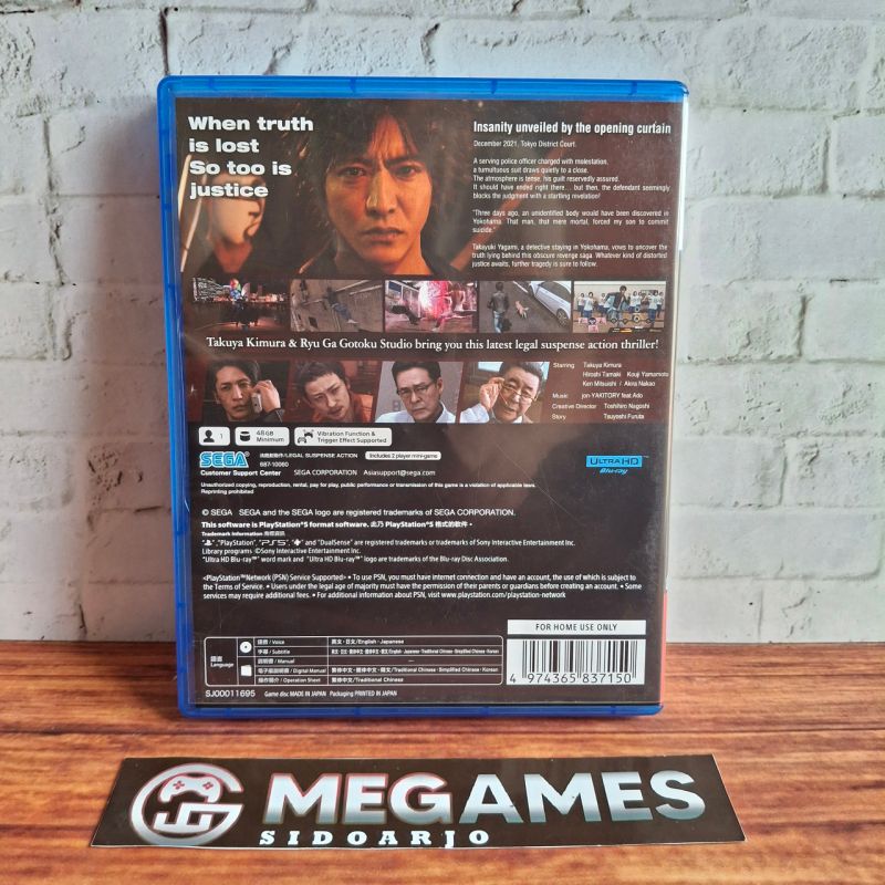 Kaset BD PS5 Lost Judgment - Second/Bekas