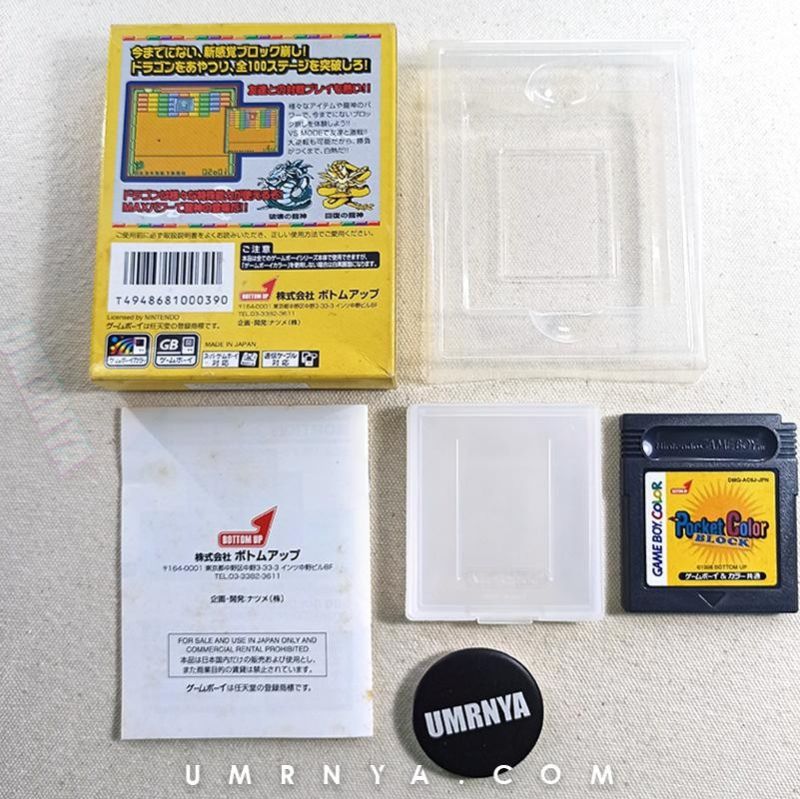 Kaset Gameboy Pocket Color Block Nintendo Game boy Color GBC GBA SP Cartridge