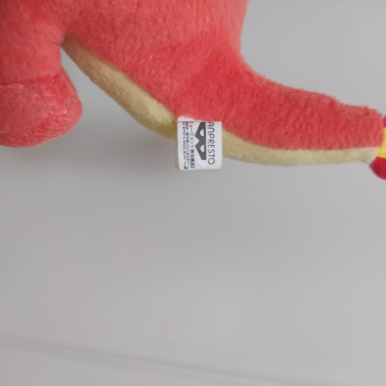 PokemonCharmaleon Original Plush Banpresto
