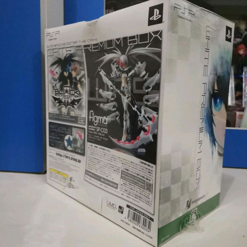 figma white rock shooter premium Ori mibs