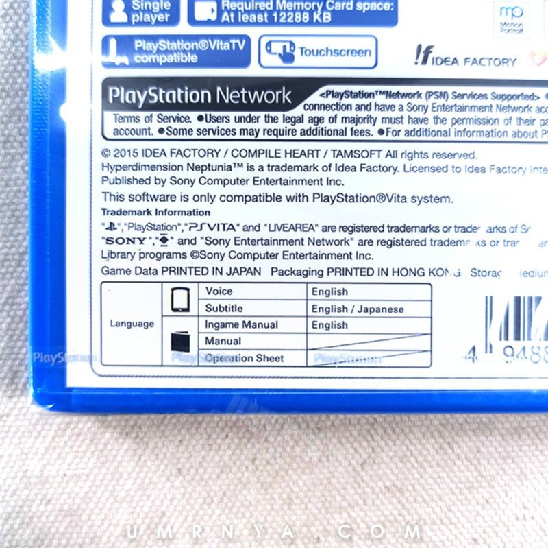Hyperdimension Neptunia U Action Unleashed PSVita PS Vita Playstation