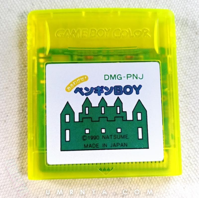 Kaset Nintendo Amazing Penguin Boy Osawagase! Gameboy DMG GBC GBA SP