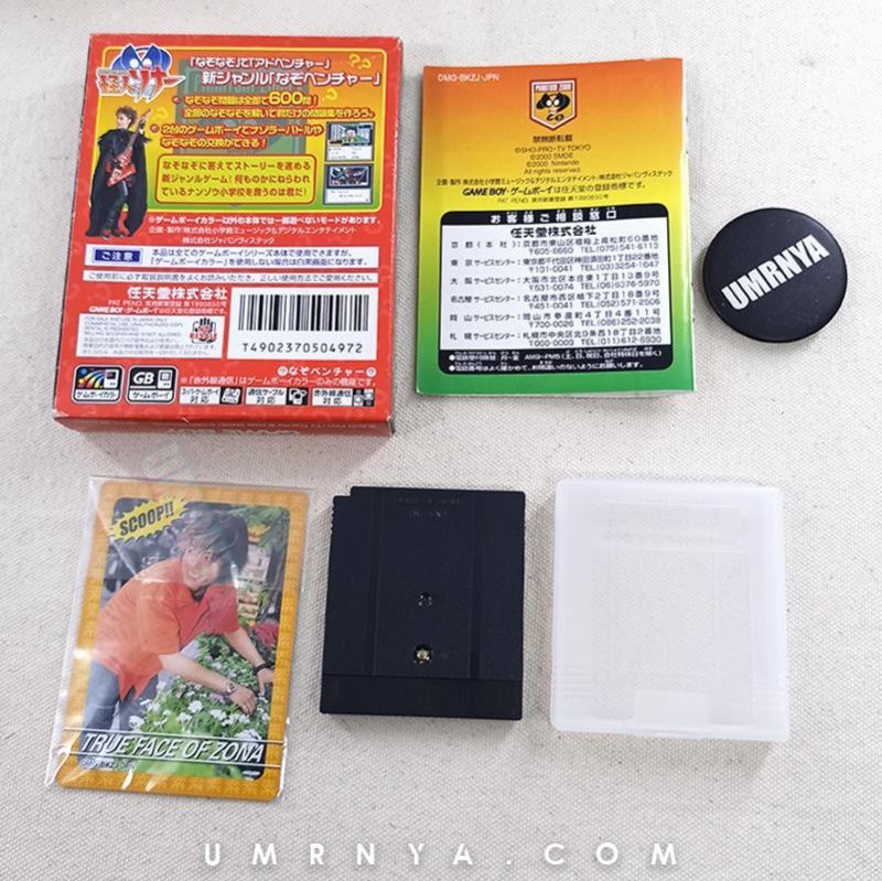 Kaset Original Phantom Zona / Kaijin Zona Gameboy Nintendo Game boy Color GBC GBA SP Cartridge CIB B