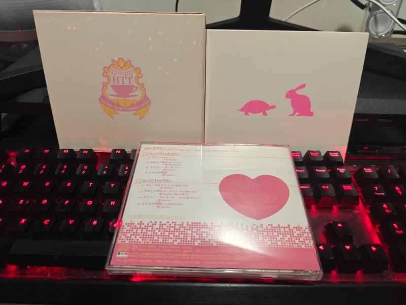 Japanese CD Music Hokago Tea Time