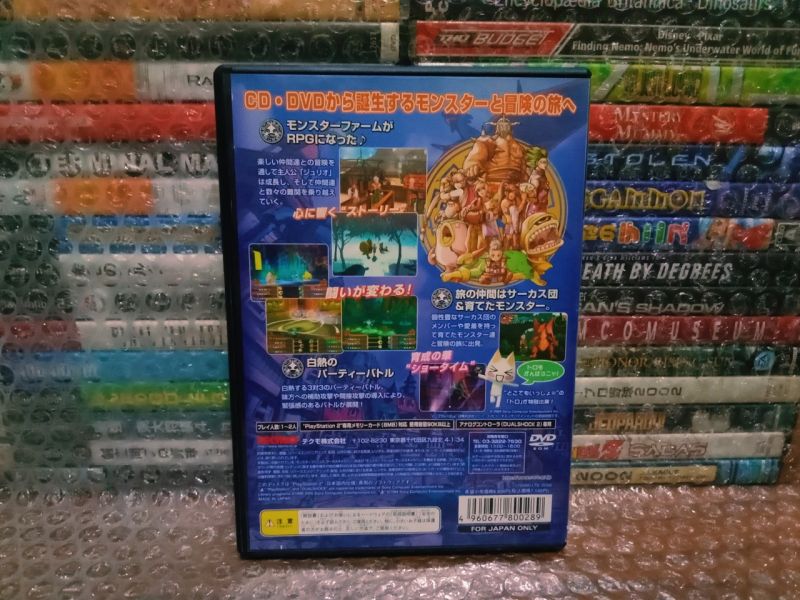 Game PS2 Original Monster Farm 5 JP