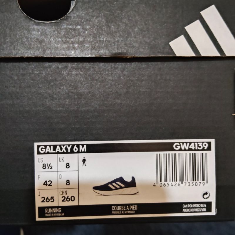 Sepatu adidas galaxy 6M size 42