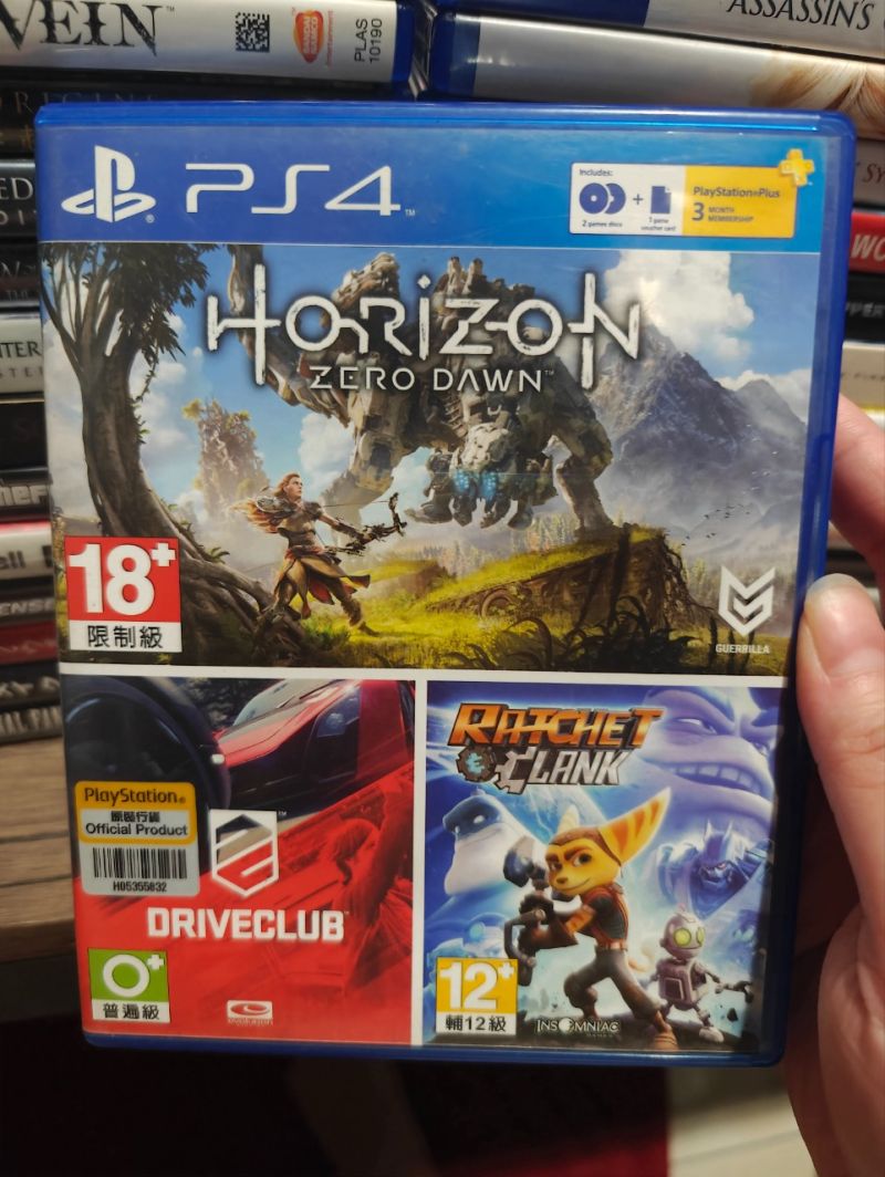 PS4 Horizon Zero Dawn Only