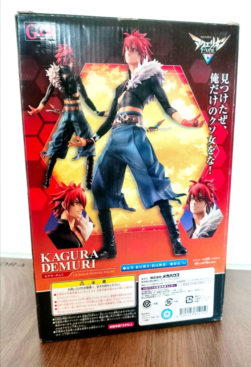 Aquarion Evol - Kagura Demuri - G.E.M. - 1/8 (MegaHouse) 23cm