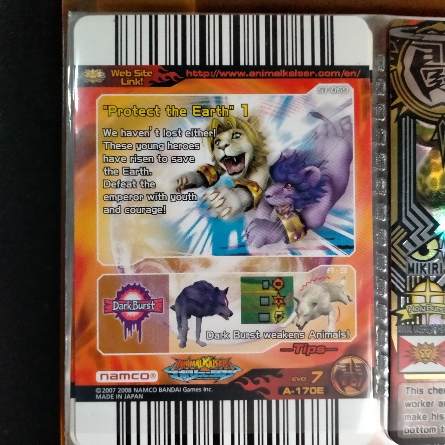 Raging Regulus, Scorch Jr Animal Kaiser Original Machine Evo.7