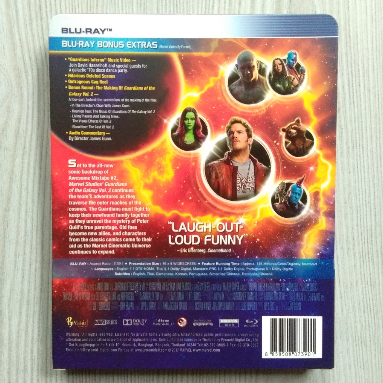 Bluray Steelbook Movie Original GUARDIANS OF THE GALAXY VOL. 2 (2017)