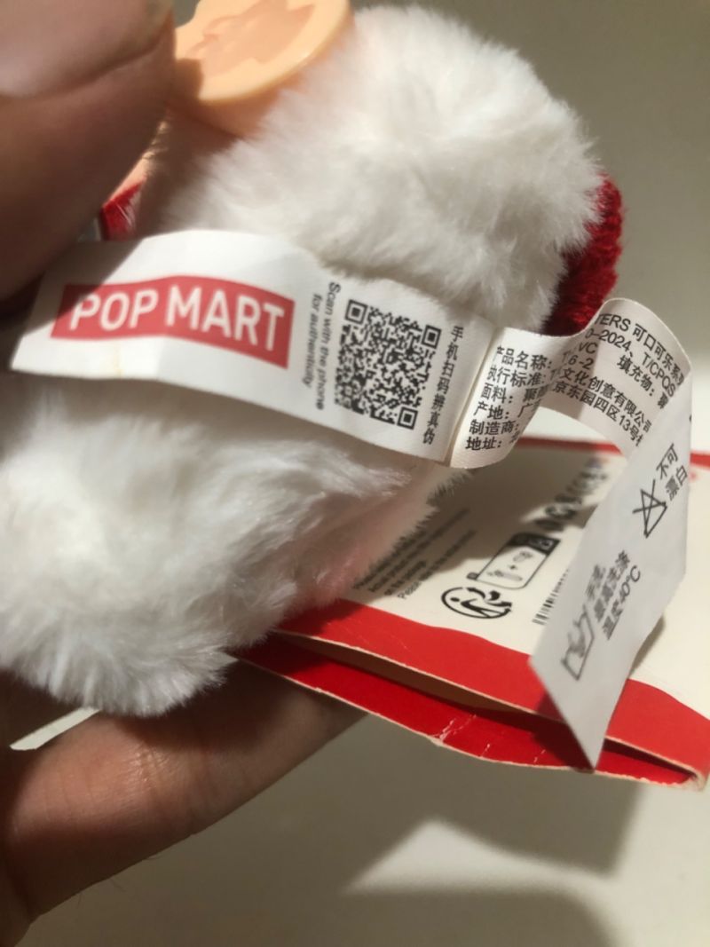 GAP 532 - Ivan DJerayaputra