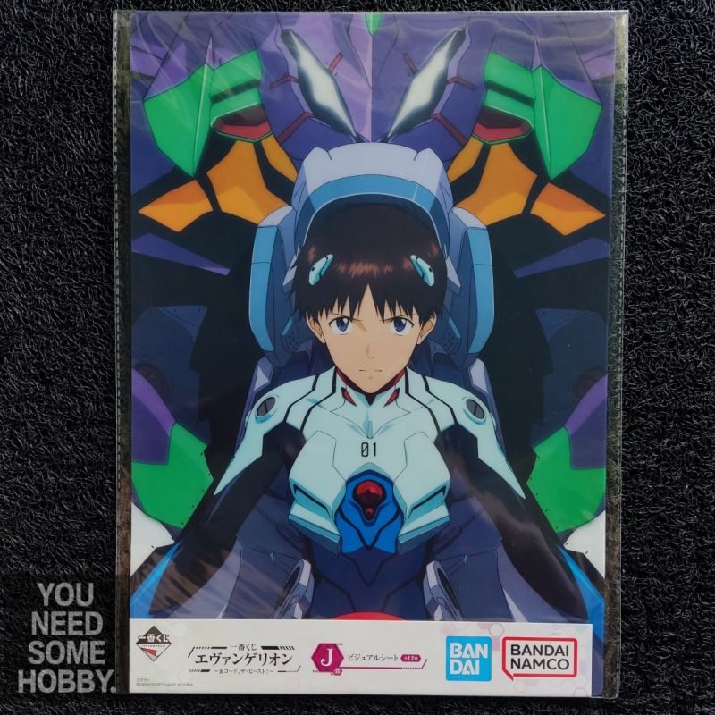 Evangelion clear poster ichiban kuji set