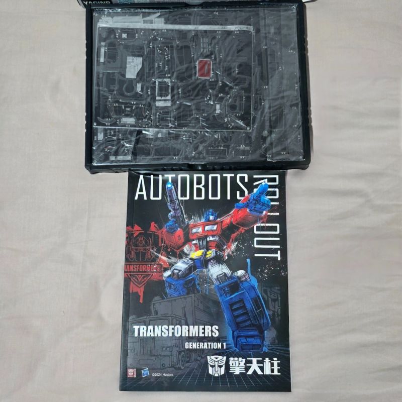 Model Kit Yolopark 3D Metal Puzzle Transformer Nemesis Prime