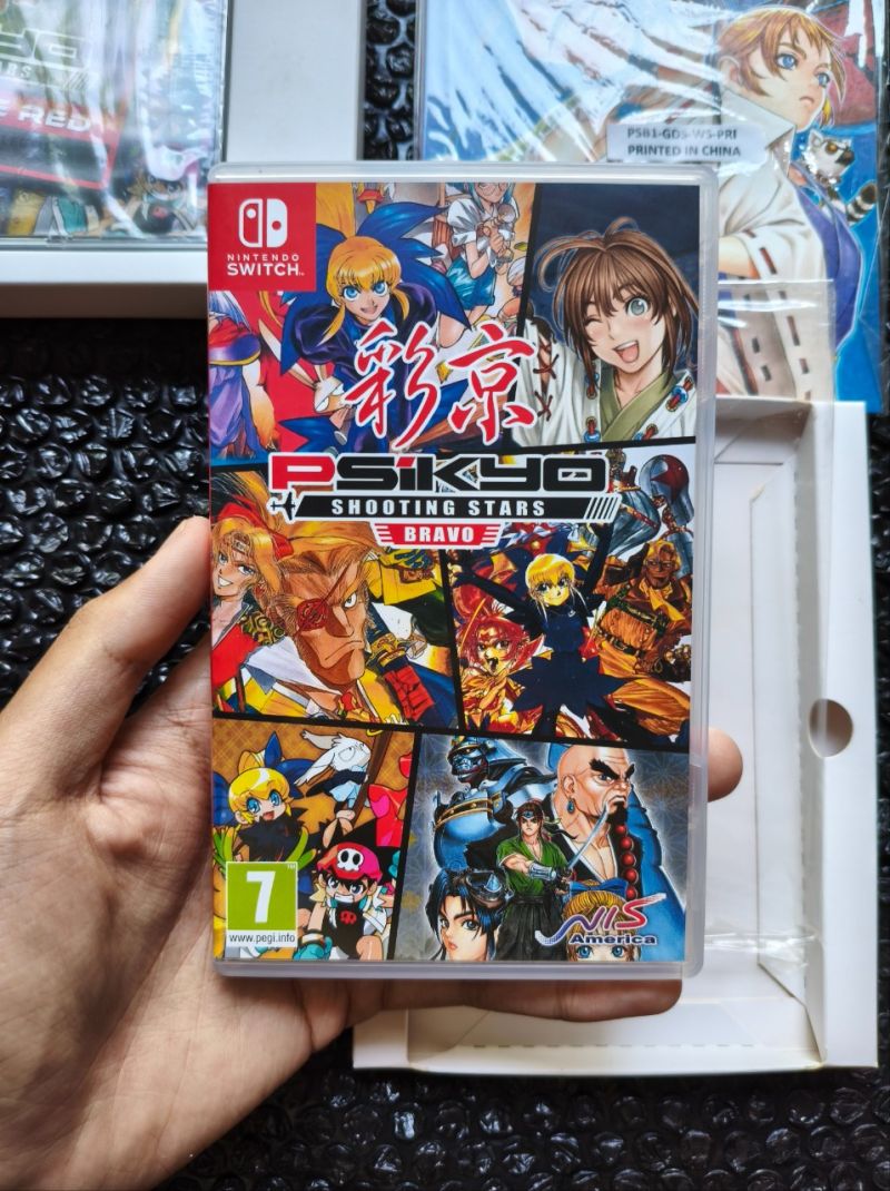 Nintendo Switch PSIKYO Shooting Stars Bravo Limited Edition